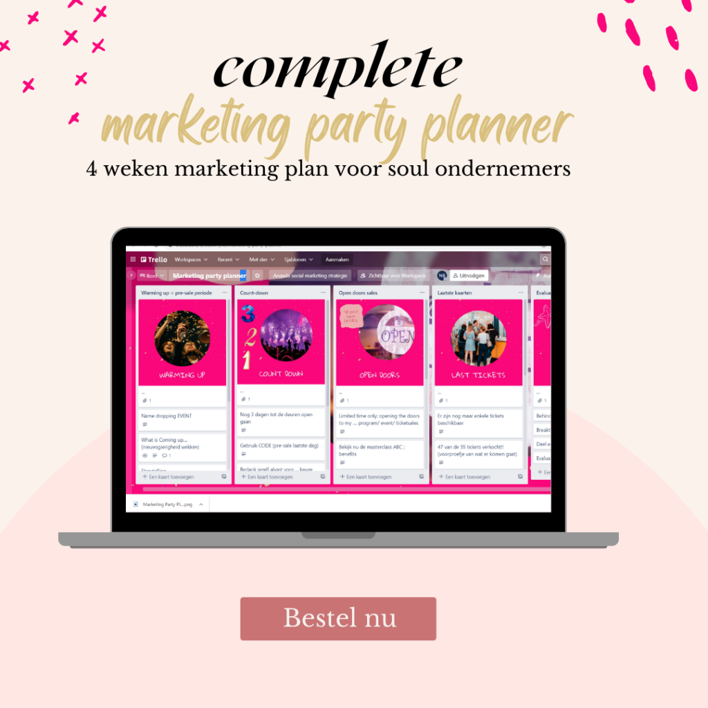 complete marketing party planner 2022